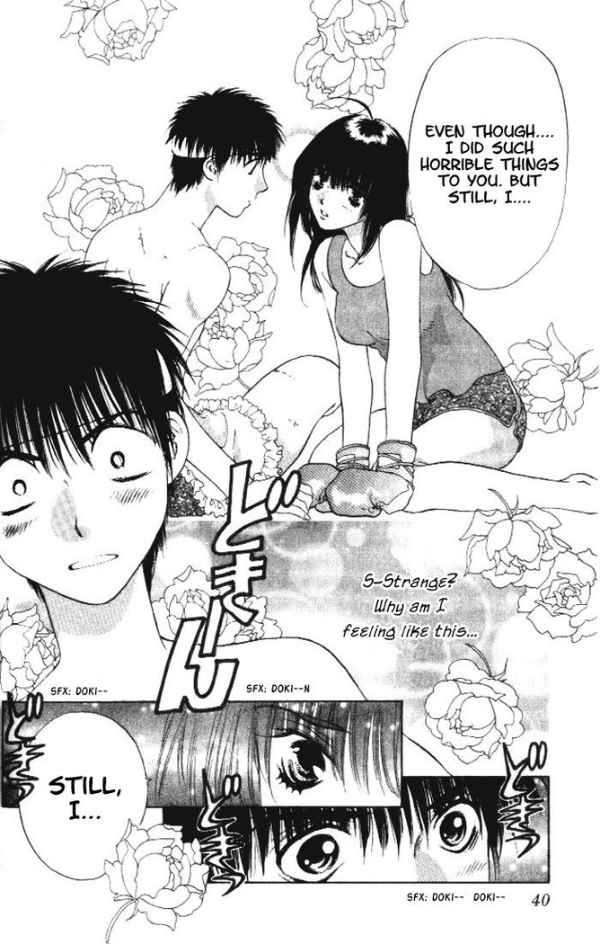 Girls Saurus V1 - CH1