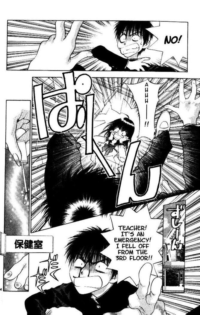 Girls Saurus V1 - CH1