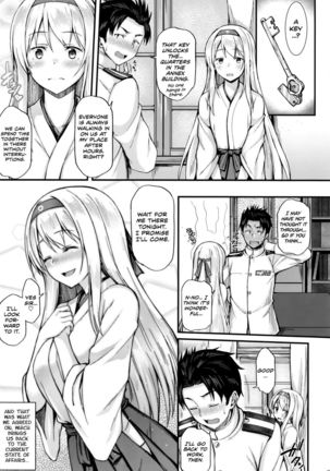 I want to flirt with Shoukaku!! Page #6