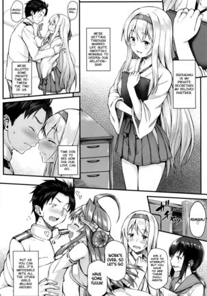 I want to flirt with Shoukaku!! - Page 5