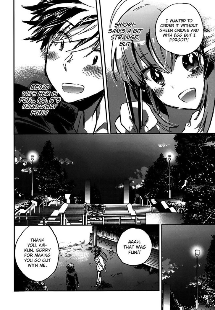 Onna no Ko ga H na Manga Egaicha Dame desu ka? - Chapter 2