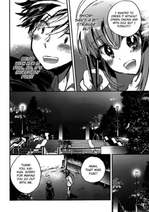 Onna no Ko ga H na Manga Egaicha Dame desu ka? - Chapter 2 Page #27