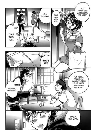 Onna no Ko ga H na Manga Egaicha Dame desu ka? - Chapter 2