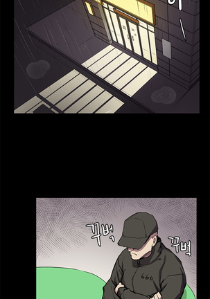 Conveni Ch.1-26 Page #399