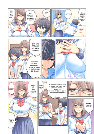 Kyoudai Shikkaku | Failing as Brother and Sister - Page 14