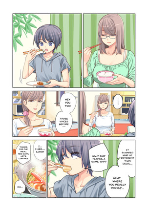 Kyoudai Shikkaku | Failing as Brother and Sister Page #44