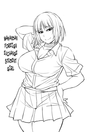 Nekura Megane ♀ | The Creepy Glasses Girl Page #292