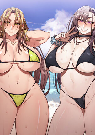 Nekura Megane ♀ | The Creepy Glasses Girl Page #283