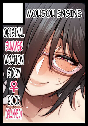 Nekura Megane ♀ | The Creepy Glasses Girl Page #360