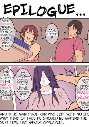 Nekura Megane ♀ | The Creepy Glasses Girl Page #224
