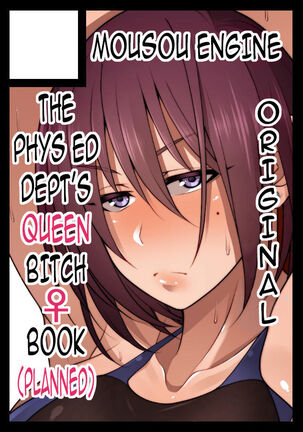 Nekura Megane ♀ | The Creepy Glasses Girl Page #354