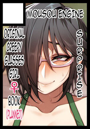 Nekura Megane ♀ | The Creepy Glasses Girl Page #359