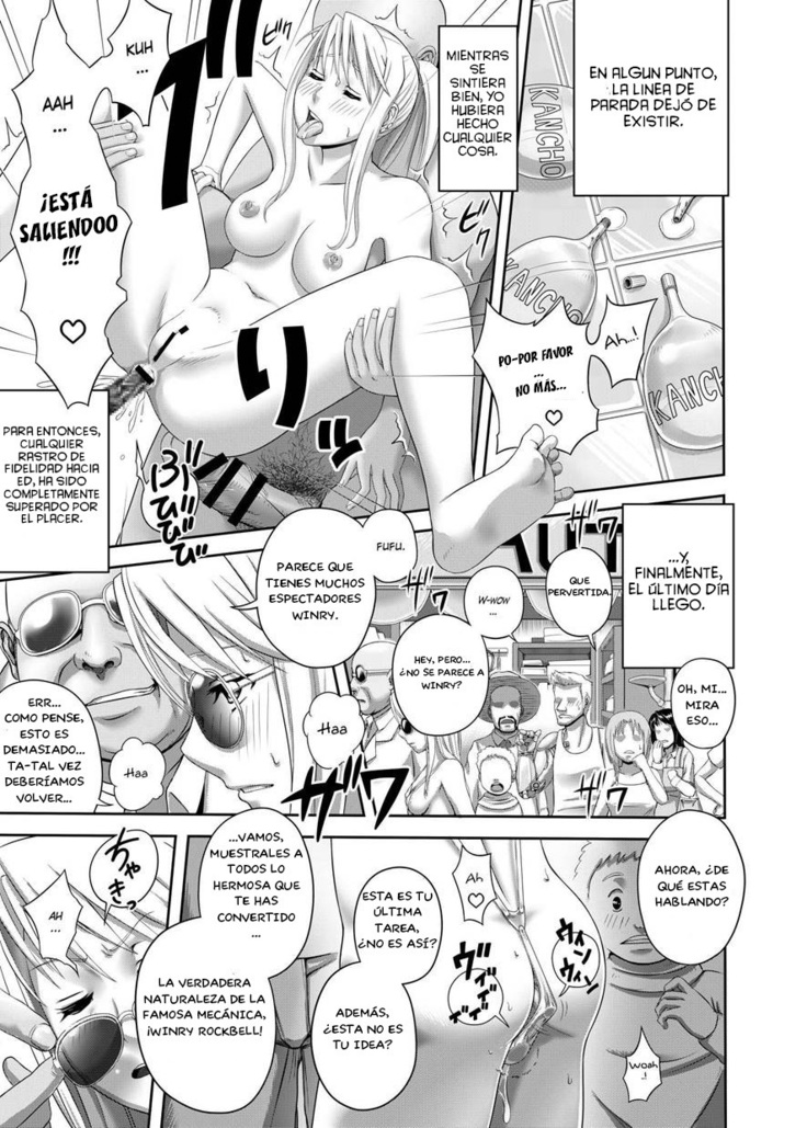 Gishi Gishi An An ~ Hentai Fugou ni Netorare Ikkagetsu