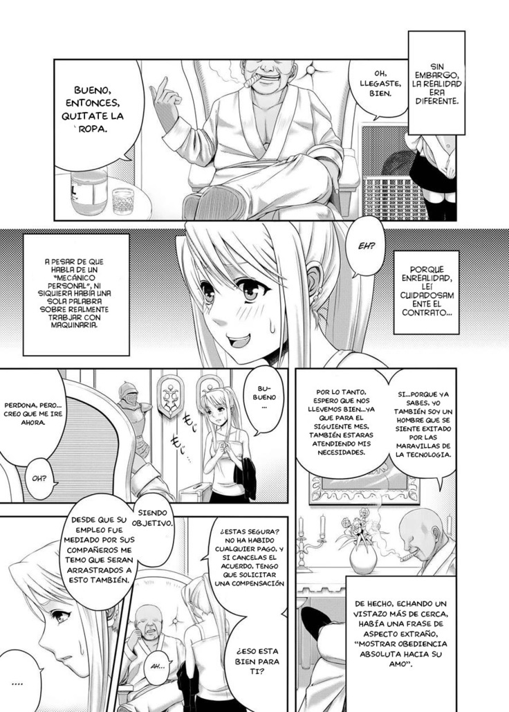 Gishi Gishi An An ~ Hentai Fugou ni Netorare Ikkagetsu