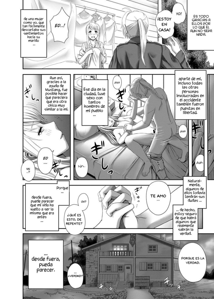 Gishi Gishi An An ~ Hentai Fugou ni Netorare Ikkagetsu