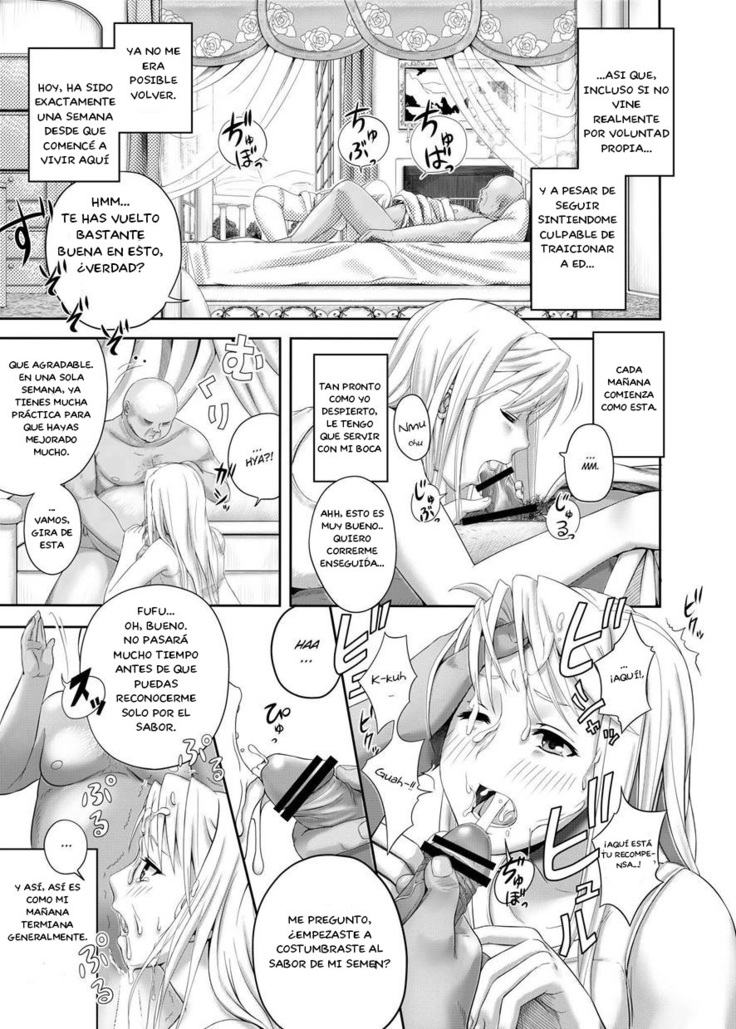 Gishi Gishi An An ~ Hentai Fugou ni Netorare Ikkagetsu