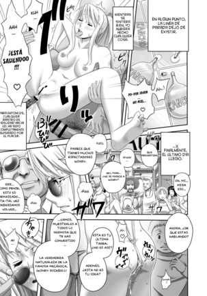 Gishi Gishi An An ~ Hentai Fugou ni Netorare Ikkagetsu Page #23