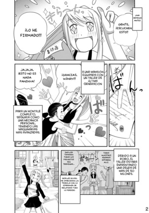 Gishi Gishi An An ~ Hentai Fugou ni Netorare Ikkagetsu Page #4
