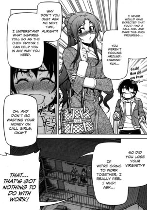 Koimoku Chapter 4 - Page 41