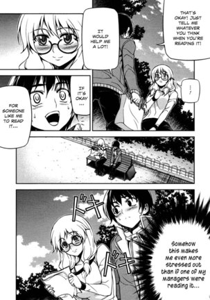 Koimoku Chapter 4 - Page 5