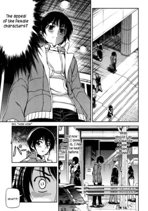 Koimoku Chapter 4 - Page 15