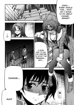 Koimoku Chapter 4 - Page 34