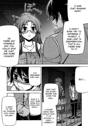Koimoku Chapter 4 - Page 37
