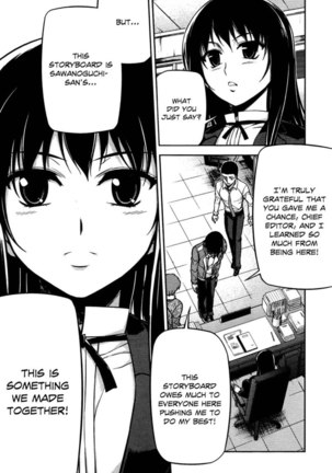 Koimoku Chapter 4 - Page 29