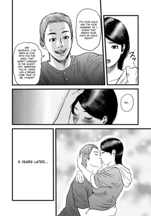 Seido no Hitozuma: Ketsu | Our Married Sex Slave: Final. - Page 32