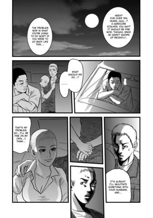 Seido no Hitozuma: Ketsu | Our Married Sex Slave: Final. - Page 30