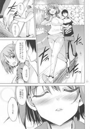 Sweet Memories Page #22