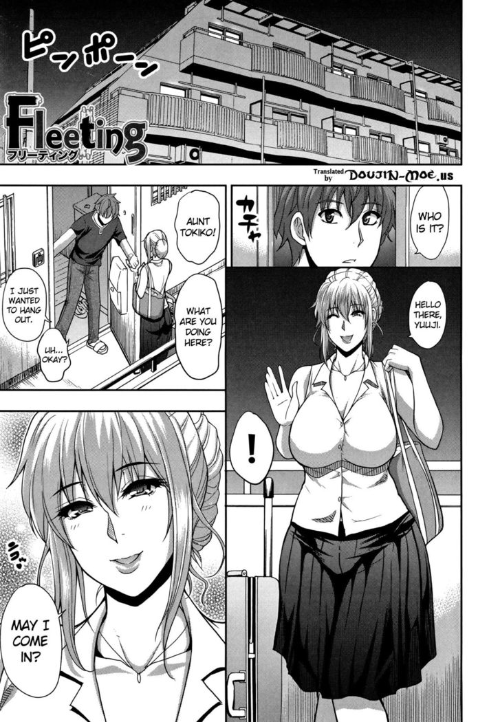 Osaekirenai kono Kimochi Ch. 5 Fleeting