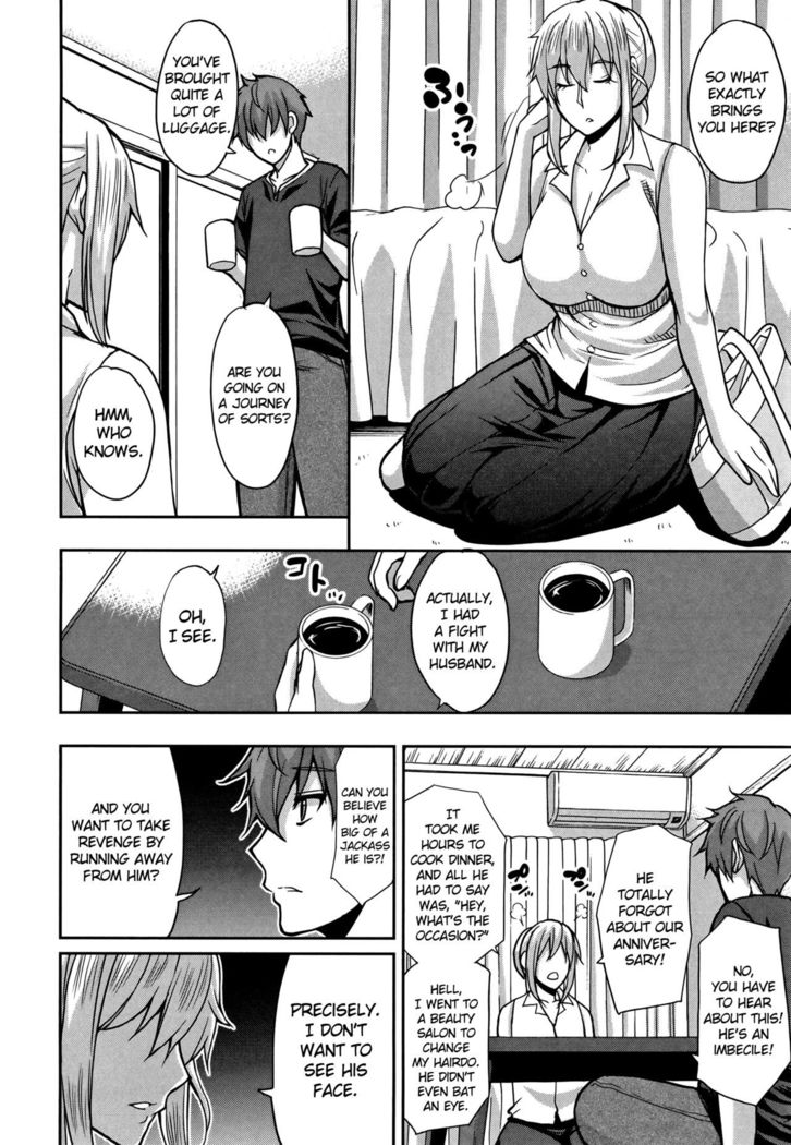 Osaekirenai kono Kimochi Ch. 5 Fleeting