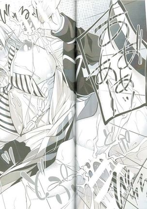 Shokugeki no Haisha Page #19