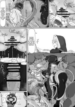 Teikyuu Zako Inma no Shokushu ga Fukai nanode Kankaku Shadan Mahou o Tenkai Shimashita wa!! Page #8