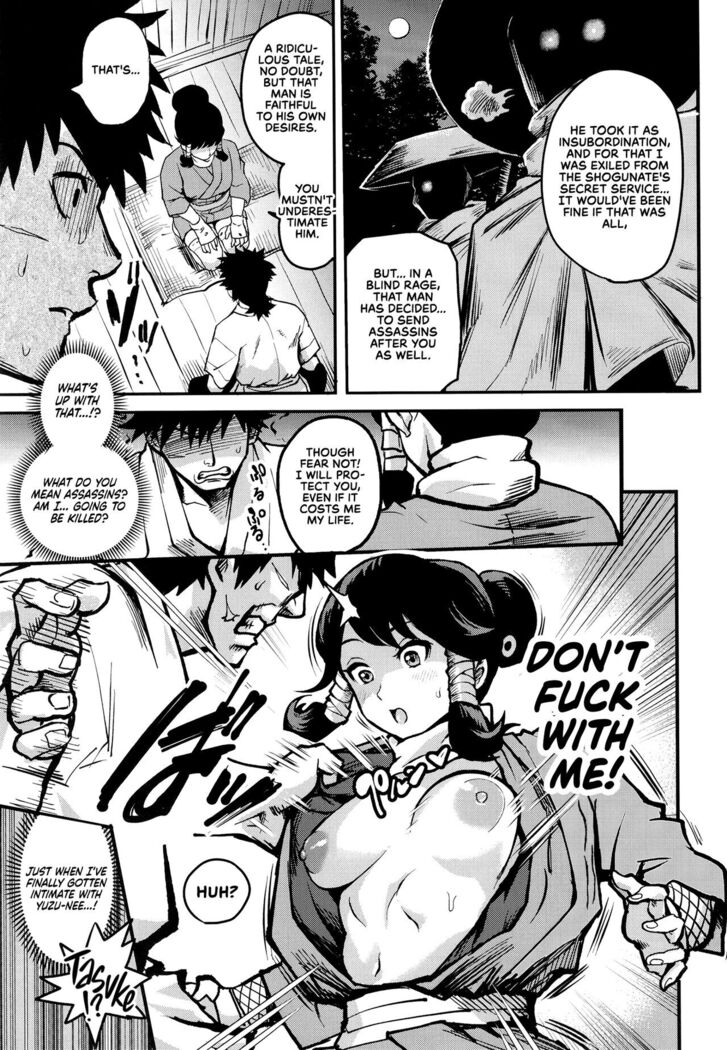 [Kougi Anmitsu (Ichiren Takushou)] Kunoichi Indochuu ~Yuzuha Kikyou hen~ | Kunoichi's Lewd Adventure ~Yuzuha's Homecoming Arc~ [English] [Clog+RedLantern] [Digital]