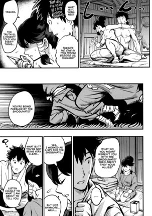 [Kougi Anmitsu (Ichiren Takushou)] Kunoichi Indochuu ~Yuzuha Kikyou hen~ | Kunoichi's Lewd Adventure ~Yuzuha's Homecoming Arc~ [English] [Clog+RedLantern] [Digital] Page #20