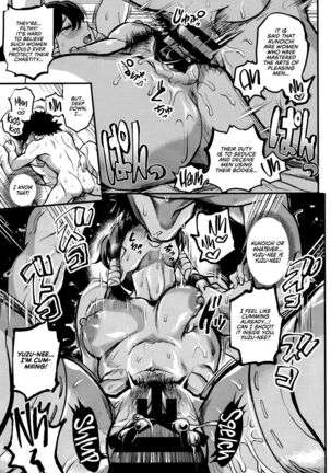 [Kougi Anmitsu (Ichiren Takushou)] Kunoichi Indochuu ~Yuzuha Kikyou hen~ | Kunoichi's Lewd Adventure ~Yuzuha's Homecoming Arc~ [English] [Clog+RedLantern] [Digital] Page #18