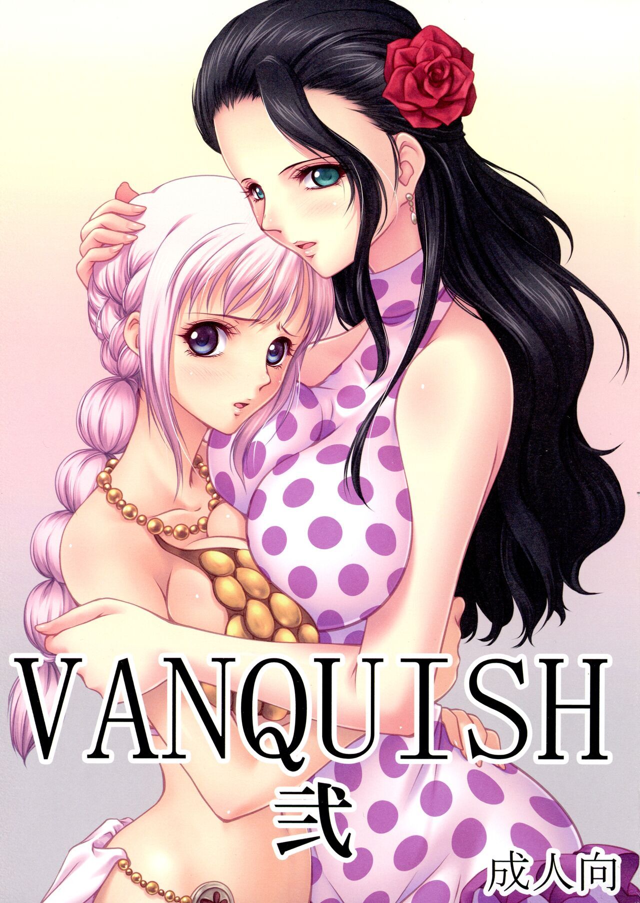 Viola one piece doujin