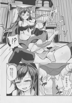 Image 11854602