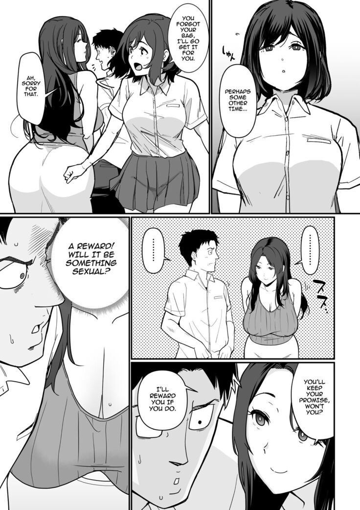 Kanojo no Mama ga H Sugite Gaman Dekinai | My Girlfriend's Mom is too Lewd, so I couldn't Hold Back.