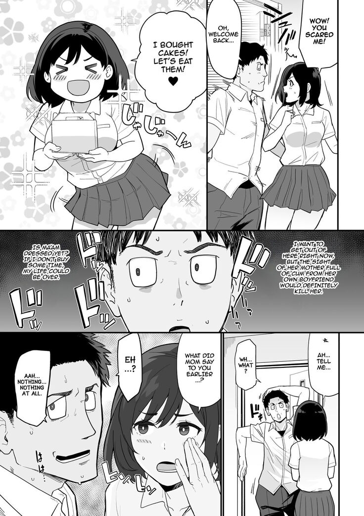 Kanojo no Mama ga H Sugite Gaman Dekinai | My Girlfriend's Mom is too Lewd, so I couldn't Hold Back.