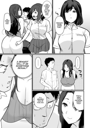 Kanojo no Mama ga H Sugite Gaman Dekinai | My Girlfriend's Mom is too Lewd, so I couldn't Hold Back. Page #24