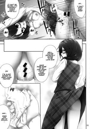 Usami Sumireko Saiminbon Page #18