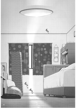 DL-デレマス総集編 - Page 74