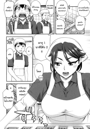 Image 10010427