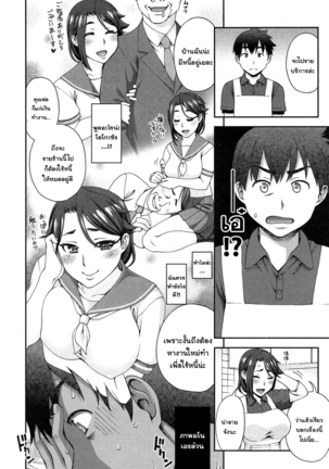Image 10010431