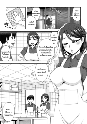 Image 10010428