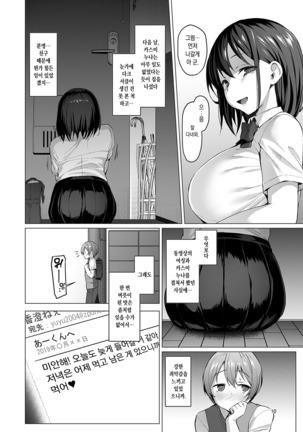 Image 8088877