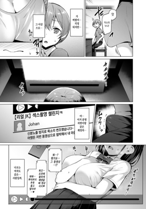 Image 8088874
